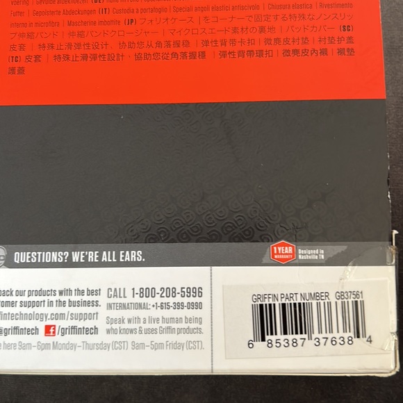 iPad mini glitter glam case- purple - Picture 4 of 4